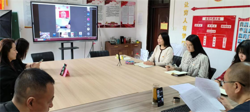 保定市爱心协会党支部组织生活会