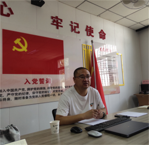 保定市爱心协会党支部召开组织生活会  
