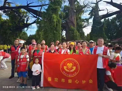 党建引领护蓝天 ﻿志愿攻坚助环保